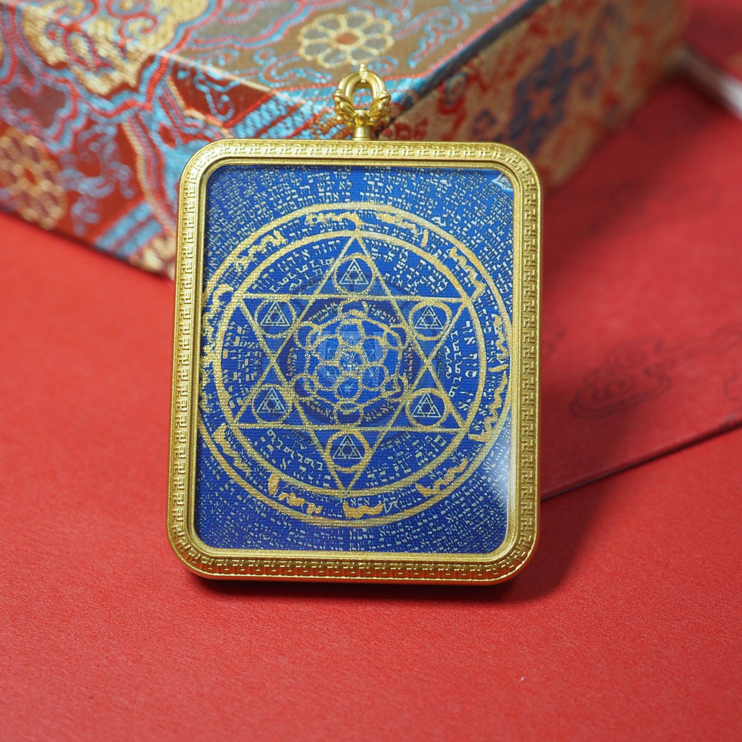 Sacred Geometry Metatron: Higher Wisdom Manifestation &amp; Spatial Harmony Talisman