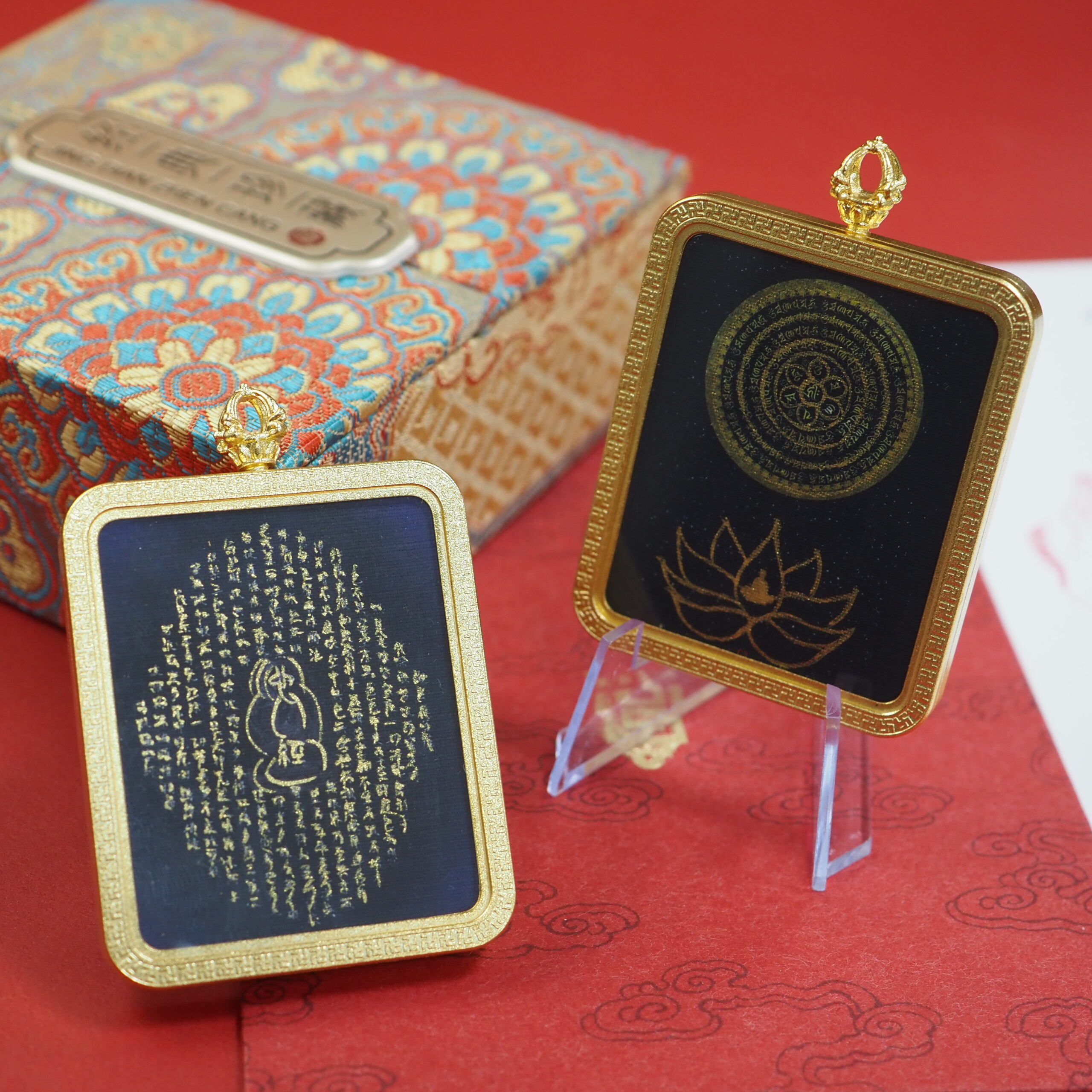 The Heart Sutra: Dual-Sided Zen Mindfulness & Mantra Mandala Talisman