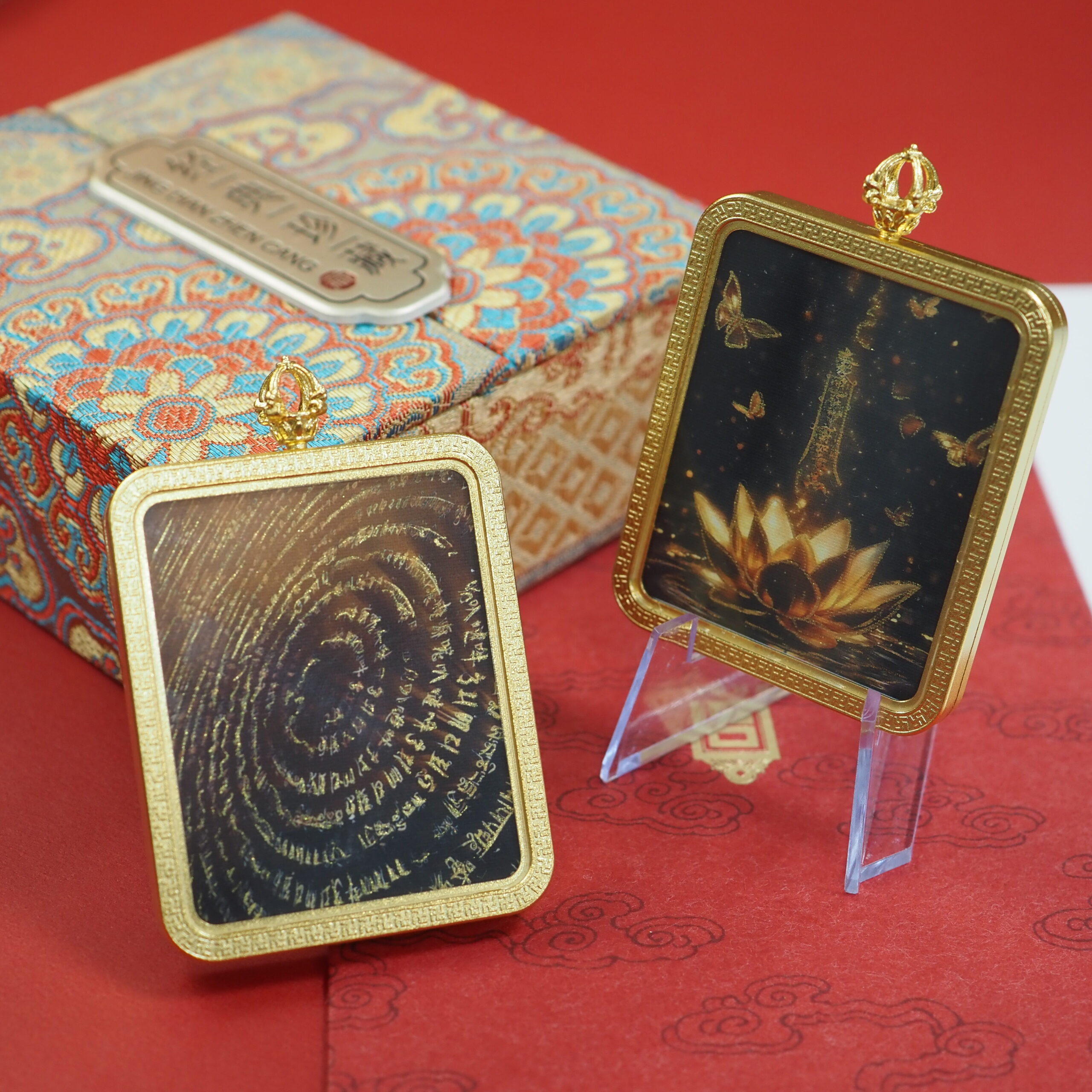 Five-Lines Mandala: Reversible Destiny-Shifting & Golden Lotus Talisman