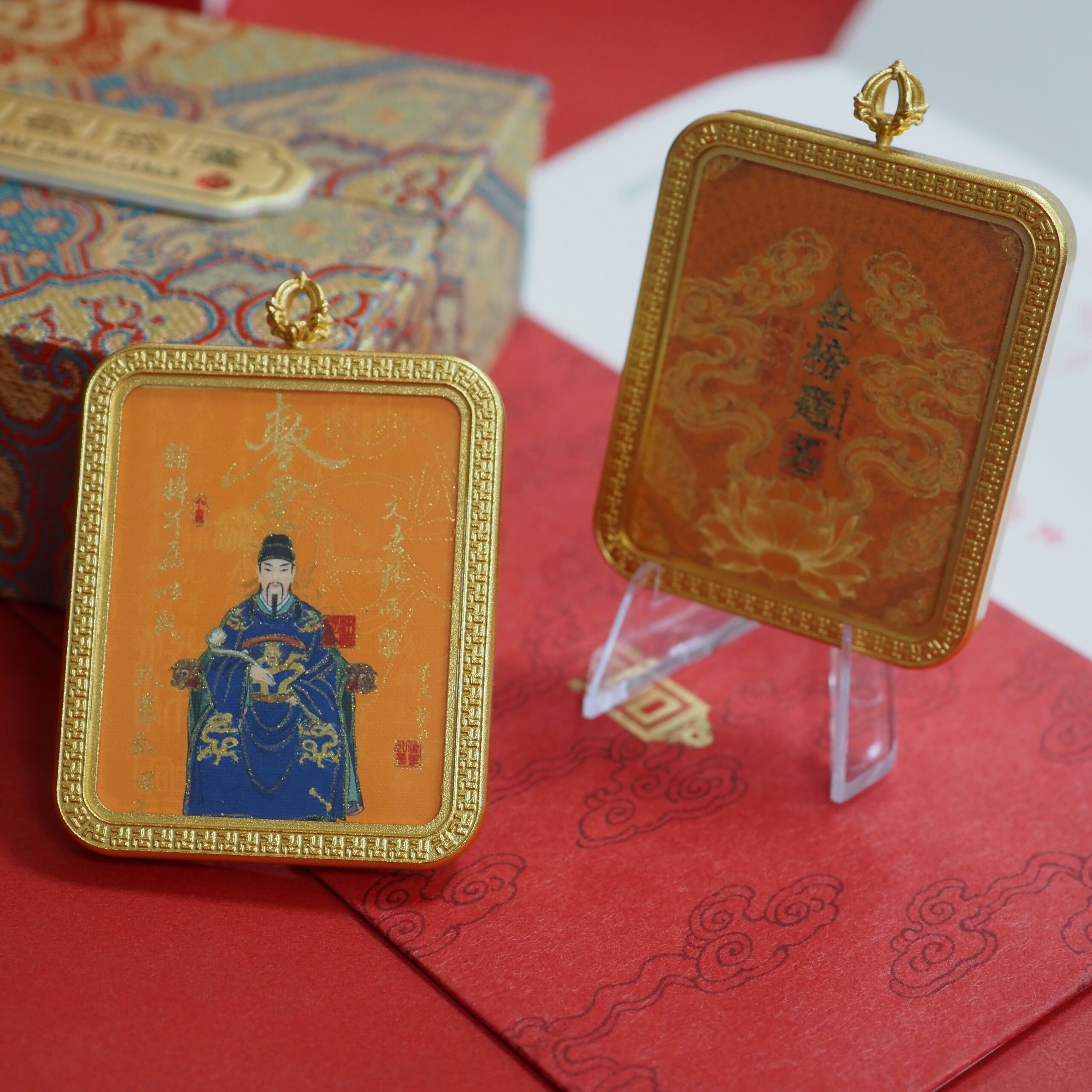 Wenchang Emperor: Double-Sided Academic & Distinction Talisman
