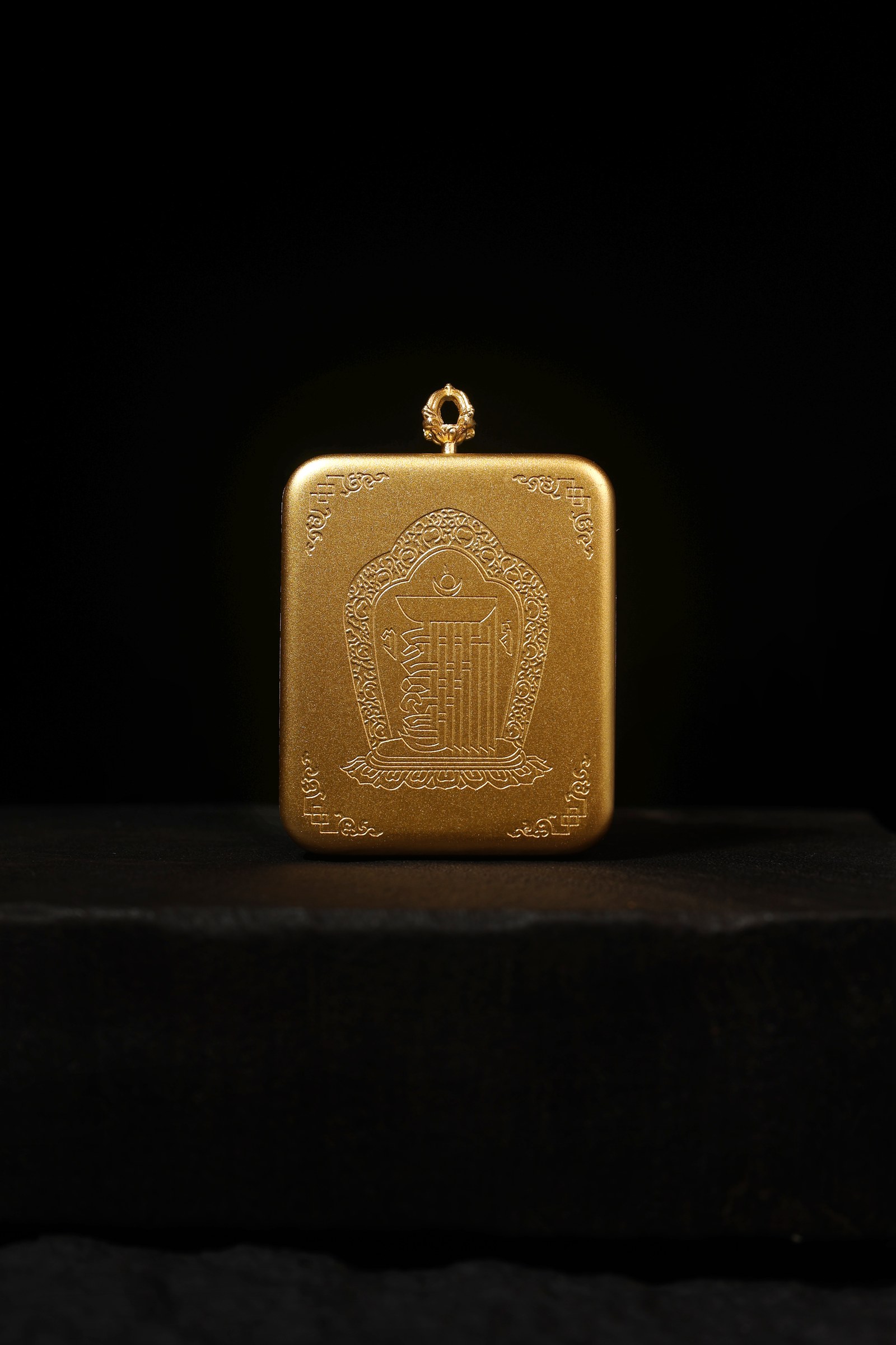 The Sacred Mandala: Divine Geometry & Order Talisman