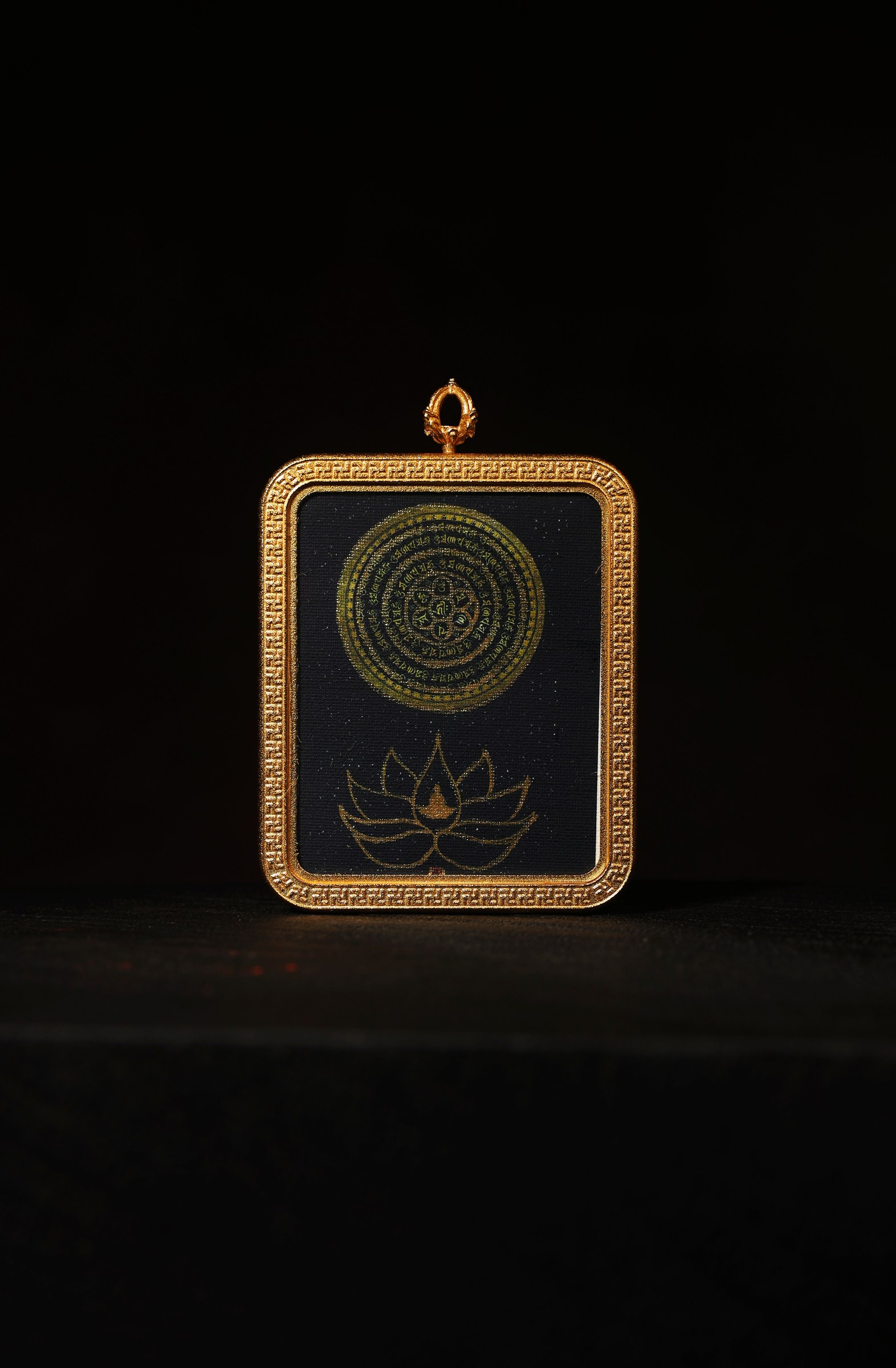 The Heart Sutra: Dual-Sided Zen Mindfulness & Mantra Mandala Talisman