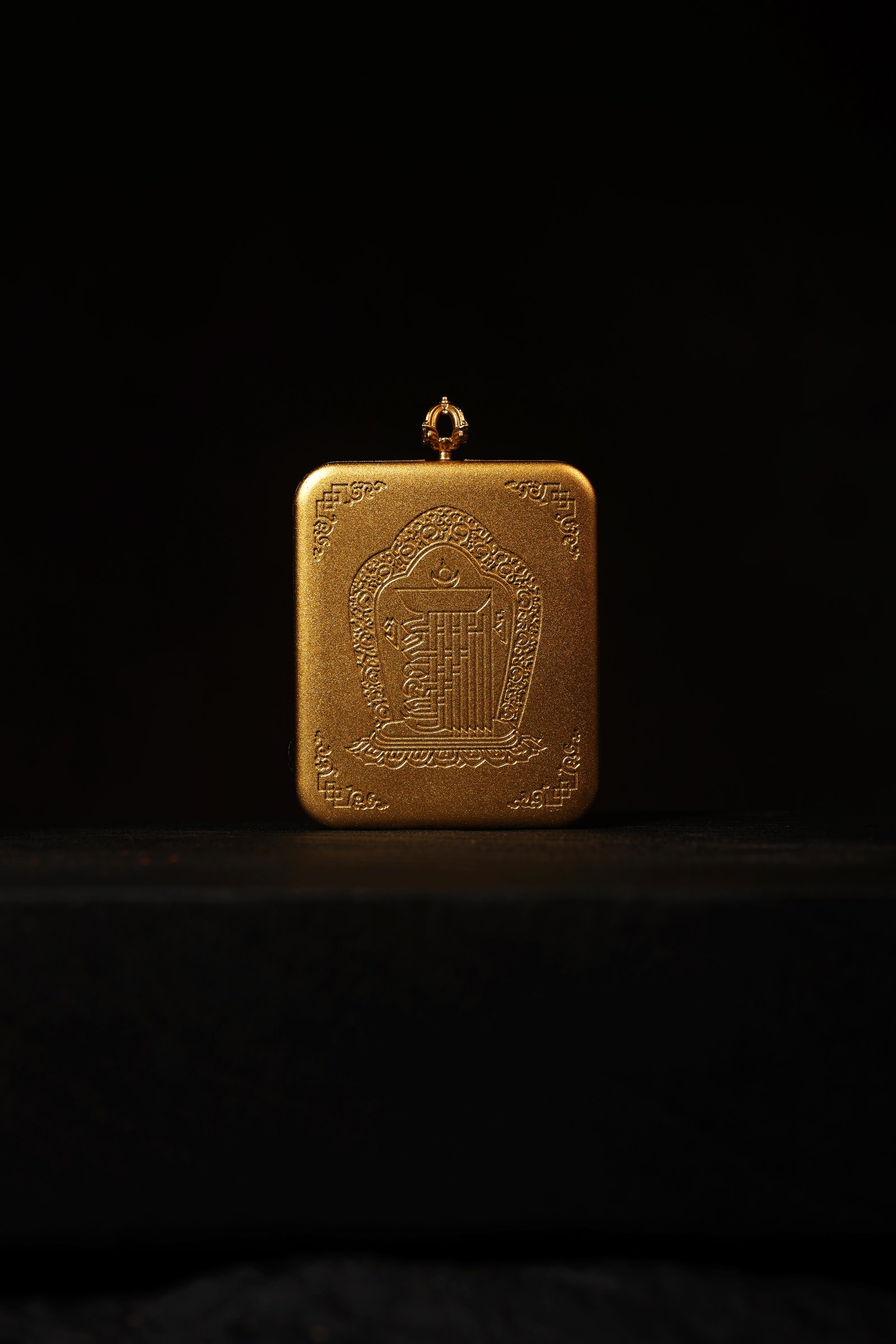The Sacred Mask & Inner Sovereign Talisman